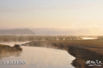 磐石市黃河水庫-秋景照片