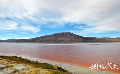 玻利维亚天空之镜旅游攻略之红湖