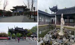 南京莫愁湖公园驴友相册