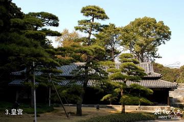 日本江户城-皇宫照片