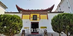 略陽江神廟驢友相冊