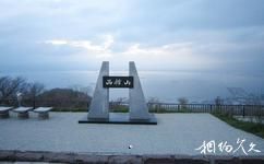 北海道函馆山旅游攻略之山顶