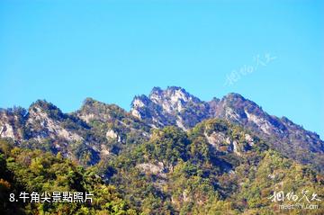 十堰九華山森林公園-牛角尖照片