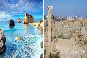 欧洲塞浦路斯帕福斯旅游景点大全