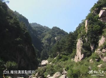 泰安徂徠山國家森林公園-雁翎溝照片
