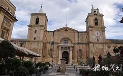 马耳他群岛旅游攻略之圣约翰大教堂