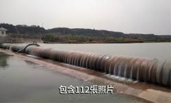 富平石川河生態公園驢友相冊