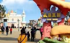 芜湖方特欢乐世界旅游攻略之儿童王国