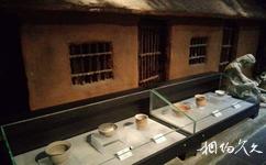 亳州蒙城博物館旅遊攻略之《「原始第一村」——尉遲寺遺址》