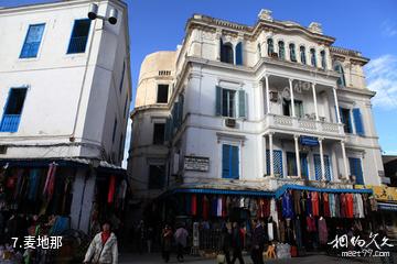 突尼斯市-麦地那照片