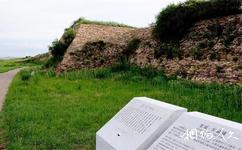 锡林郭勒盟元上都遗址旅游攻略之东城墙遗址
