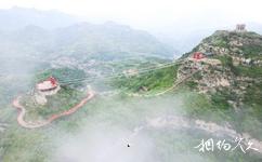 淄博紅葉柿岩旅遊攻略之穿越雲端