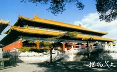 北京景山公園旅遊攻略之壽皇殿
