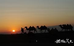 新疆图开沙漠旅游攻略之落日