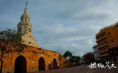 哥倫比亞卡塔赫納市旅遊攻略之鐘樓城門