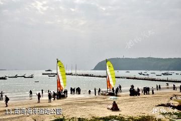 北海涠洲岛南湾鳄鱼山景区-南湾海洋运动公园照片