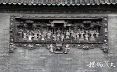 廣東陳家祠博物館旅遊攻略之磚雕