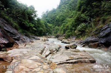 南平邵武云灵山旅游景区-峡谷照片