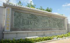 泉州少林禪寺旅遊攻略之武僧壁雕