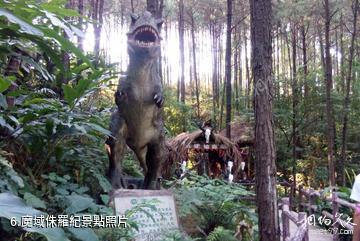 清遠森波拉度假森林景區-魔域侏羅紀照片