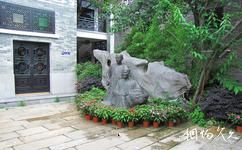 广州十香园旅游攻略之居巢、居廉雕塑