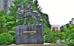 岳阳平江起义纪念馆旅游攻略之彭德怀铜像广场