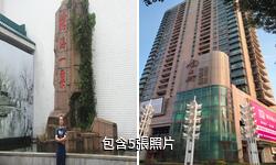 常州南大街商業步行街驢友相冊