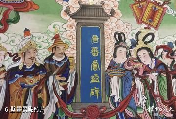 西寧贊普林卡藏文化展覽館-壁畫照片