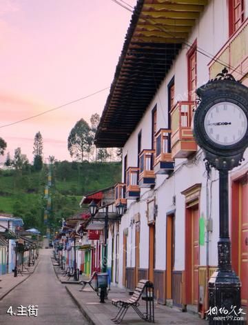 哥伦比亚萨伦托小镇-主街照片