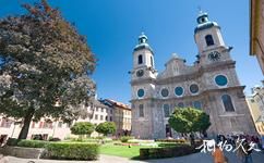 奥地利因斯布鲁克市旅游攻略之圣雅可布大教堂