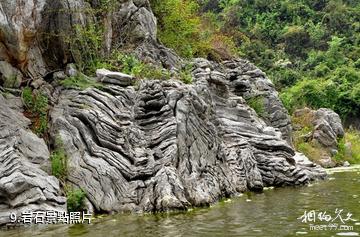 貴陽百花湖風景區-岩石照片