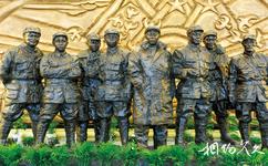 临沂兰陵文峰山旅游攻略之鲁南革命历史纪念馆