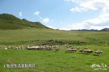 扎魯特旗山地草原旅遊區-牧民生活照片