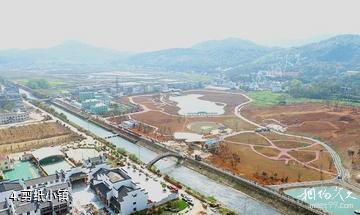 瑞昌铜源剪影文化园-剪纸小镇照片