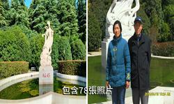 淮安桃花塢公園驢友相冊