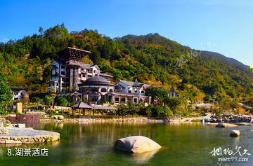 新兴广东天露山旅游度假区-湖景酒店照片