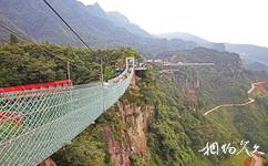 重庆万盛奥陶纪公园旅游攻略之玻璃吊桥