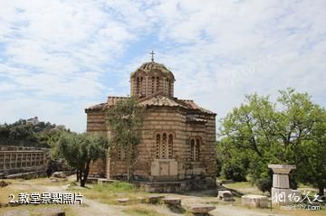 雅典聖使徒教堂-教堂照片