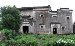 安徽江村旅游攻略之笃修堂