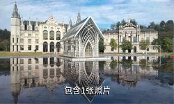 重庆黔江爱莉丝庄园驴友相册