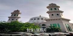 伊宁拜吐拉清真寺驴友相册