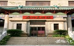 广州越秀公园旅游攻略之广州美术馆