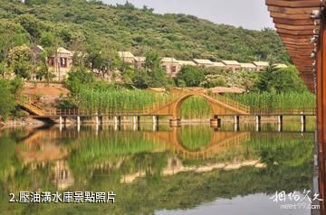 蘭陵壓油溝風景區-壓油溝水庫照片
