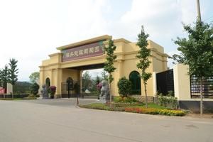 北京海淀四季青旅遊攻略-蘭靛廠村景點排行榜