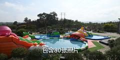 惠水好花红乡村旅游景区驴友相册