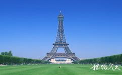 法國巴黎埃菲爾鐵塔旅遊攻略之三月廣場公園