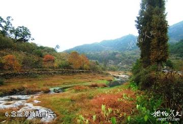 烏魯木齊卧龍崗莊園-念龍潭照片