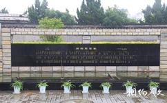 溧阳新四军江南指挥部纪念馆旅游攻略之纪念广场