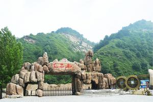河北保定涞源旅游攻略-涞源县景点排行榜