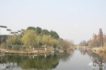 常州华夏艺博园-凤凰湖照片